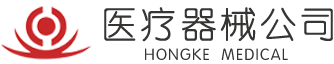 世界杯网页版